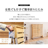 折りたためるヒノキすのこベッド  日本製 ロータイプ ヘッドボード付き 立川ショールーム体験可