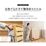 折りたためるヒノキすのこベッド  日本製 ハイタイプ