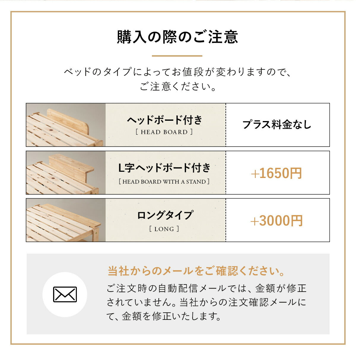 折りたためるヒノキすのこベッド  日本製 ハイタイプ