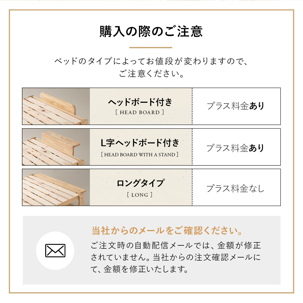 折りたためるヒノキすのこベッド  日本製 ハイタイプ