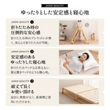 折りたためるヒノキすのこベッド   日本製 ロータイプ