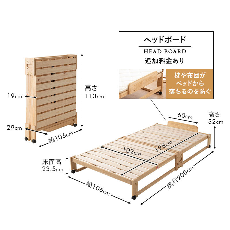 折りたたみベッド シングルサイズ 木製 Amazon｜折りたたみベッド 折り畳みベッド 組み立て不要 天然木