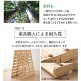 ひのきスノコマット  日本製 折りたたみ