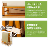 い草畳の折りたたみベッド  日本製