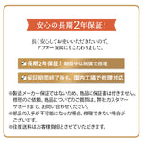 い草畳の折りたたみベッド  日本製