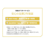 折りたたみベッド 炭入り 畳ベッド 日本製 完成品