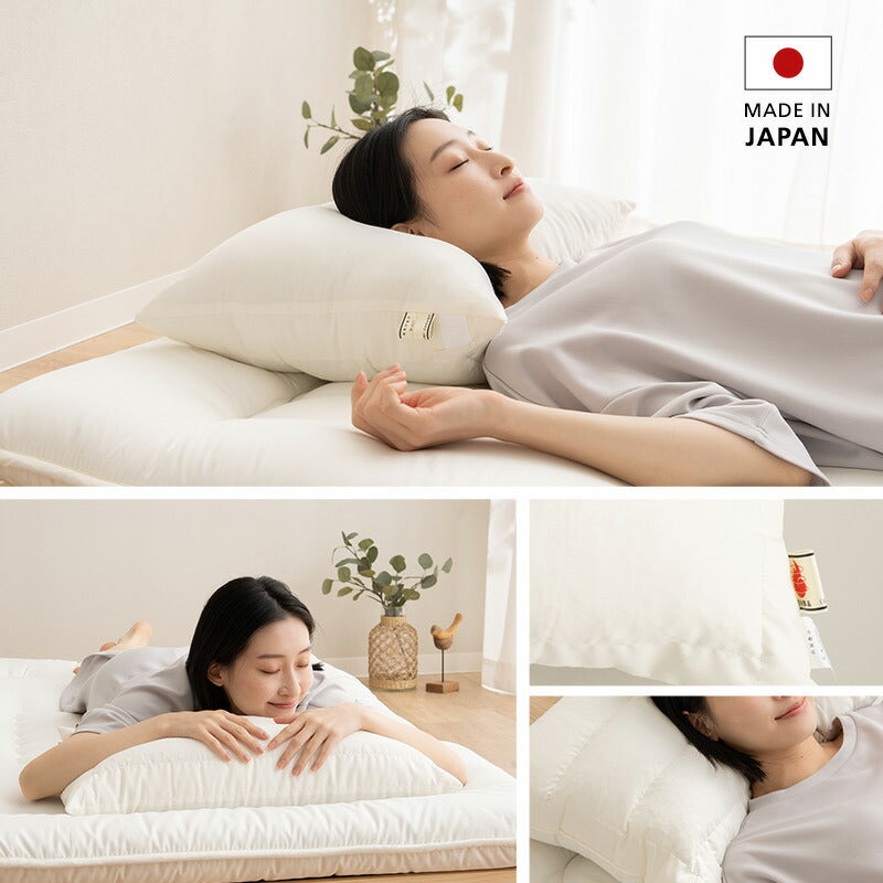 パイプ枕 43×63cm 防炎寝具 燃え広がりにくい 低刺激 日本製 ｜ 寝具