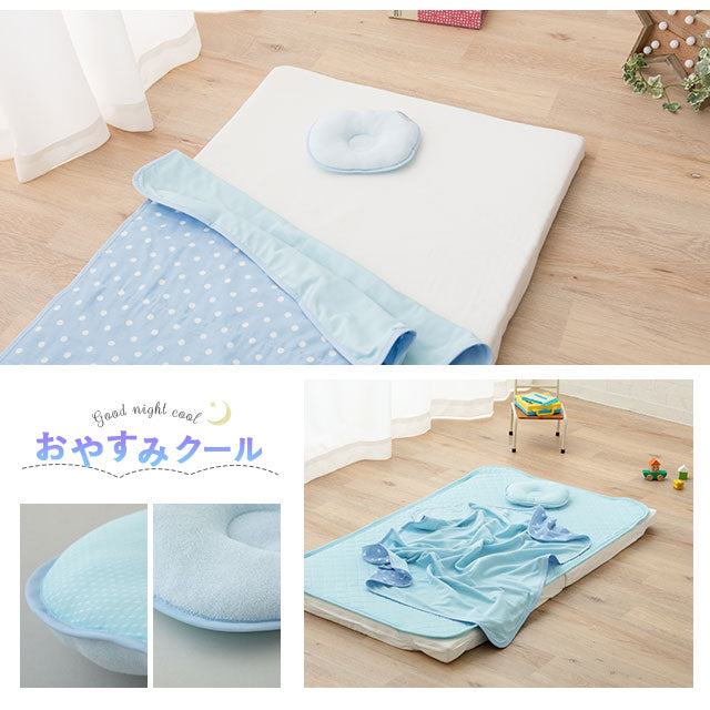 ひんやりドリームリングまくら 19×22cm 日本製 西川リビング 夏用ベビー寝具