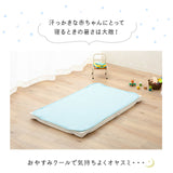 ひんやりパッド ベビーサイズ 70×120cm 日本製 西川リビング 夏用ベビー寝具