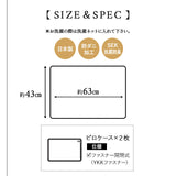 布団カバー 4点セット ダブルサイズ 和布団用  日本製 綿100% 抗菌・防臭・防ダニ （掛け布団カバー・敷き布団カバー・ピロケース×2）