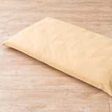 長座布団カバー Sサイズ 68×120cm 日本製 綿100% 抗菌・防臭・防ダニ エムールカラー