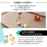 ファミリーマットレス専用 フィットシーツ カバー ワイドキング 幅200cm 日本製 綿100％ 抗菌・防臭・防ダニ