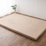 ファミリーマットレス専用 フィットシーツ カバー ワイドキング 幅300cm 日本製 綿100％ 抗菌・防臭・防ダニ