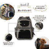 広がるドッグ&キャットキャリーバック パックリュック キャリーバッグ キャリーケース 耐荷 10kg 小型 簡易 ペットハウス 軽量 コンパクト 収納 移動 持ち運び ドライブ