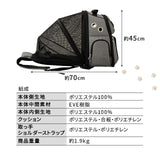 広がるドッグ&キャットキャリーバック パックリュック キャリーバッグ キャリーケース 耐荷 10kg 小型 簡易 ペットハウス 軽量 コンパクト 収納 移動 持ち運び ドライブ