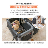 犬用 ペットキャリー 折りたたみ ケージ 防災 アウトドア 車 ソフトクレート 犬 折り畳み サークル 頑丈 キャリーバッグ テントみたいなおうち