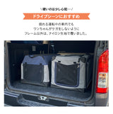 犬用 ペットキャリー 折りたたみ ケージ 防災 アウトドア 車 ソフトクレート 犬 折り畳み サークル 頑丈 キャリーバッグ テントみたいなおうち