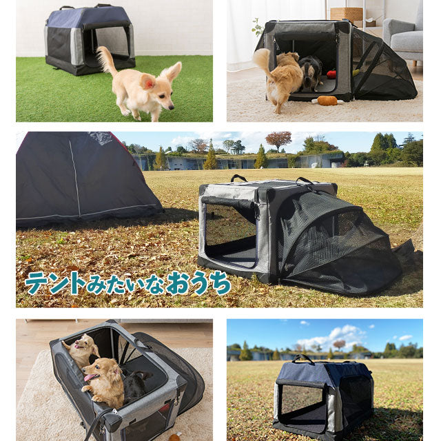 犬用 ペットキャリー 折りたたみ ケージ 防災 アウトドア 車 ソフト