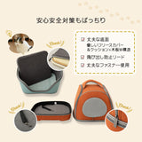 キャリーバッグ キャリーケース ショルダー ハンディ 2WAY ハウス ベッド 耐荷 10kg 小型犬 犬 猫 軽量 収納 キャリーバック ペットキャリー トラベルキャリー