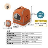 キャリーバッグ キャリーケース ショルダー ハンディ 2WAY ハウス ベッド 耐荷 10kg 小型犬 犬 猫 軽量 収納 キャリーバック ペットキャリー トラベルキャリー