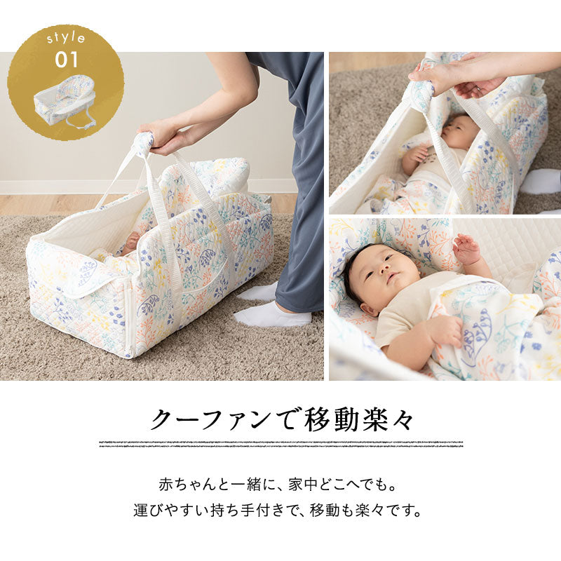 美品ベビーベッドゆりかごクーハン クーハン 布団セット ベビー かご 編み込み （ ゆりかご メイズ
