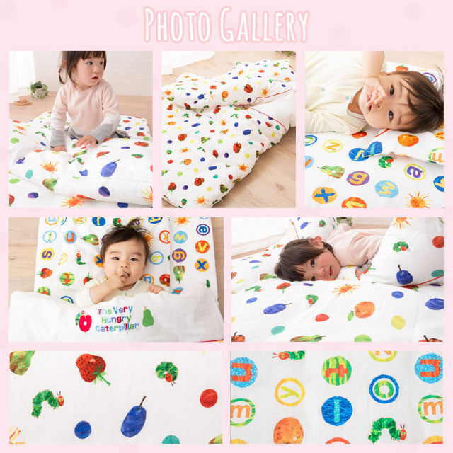 【はらぺこあおむし】〈peep inside head〉ダウン はらぺこあおむし 日本製 ベビー布団9点セット │ 寝具・家具の専門店