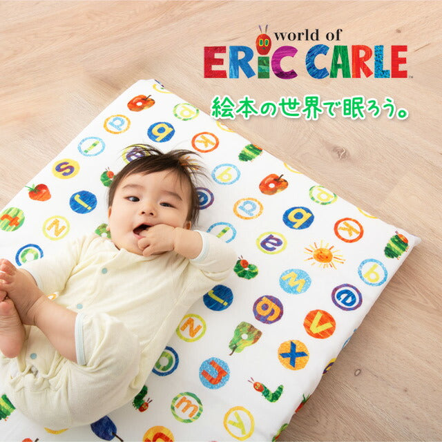 ベビーフィットシーツ ミニサイズ 60×90cm はらぺこあおむし 日本製 綿100％