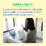 ベビー布団7点セット はらぺこあおむし 日本製 （掛け布団・ハニカム敷き布団・フリース敷き布団・枕・掛け布団カバー・フィットカバー・ピローケース）