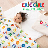 お昼寝布団5点セット はらぺこあおむし 日本製 綿100％ ベビー用 （掛け布団・敷き布団・掛け布団カバー・敷き布団カバー・収納バッグ）