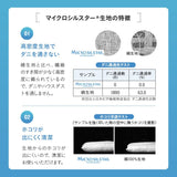 固綿ベビー敷き布団 70×120cm 日本製 ベビーサイズ 二つ折り 2つ折り 折りたたみ 敷布団 ヌード布団 単品 レギュラー ベビーベッド 赤ちゃん ベビー 新生児 出産祝い