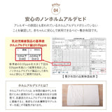 固綿ベビー敷き布団 70×120cm 日本製 ベビーサイズ 二つ折り 2つ折り 折りたたみ 敷布団 ヌード布団 単品 レギュラー ベビーベッド 赤ちゃん ベビー 新生児 出産祝い