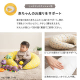 授乳クッション 三日月型 3way 日本製 綿100% ダブルガーゼ 洗える 抱き枕 ベビークッション お座り 寝かしつけ 妊婦 マタニティ