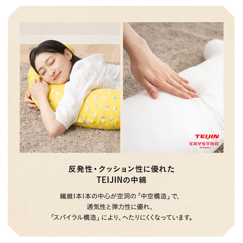 授乳クッション 三日月型 3way 日本製 綿100% ダブルガーゼ 洗える 抱き枕 ベビークッション お座り 寝かしつけ 妊婦 マタニティ