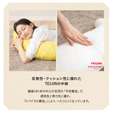 授乳クッション 三日月型 3way 日本製 綿100% ダブルガーゼ 洗える 抱き枕 ベビークッション お座り 寝かしつけ 妊婦 マタニティ