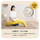 授乳クッション 三日月型 3way 日本製 綿100% ダブルガーゼ 洗える 抱き枕 ベビークッション お座り 寝かしつけ 妊婦 マタニティ
