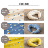 授乳クッション 三日月型 3way 日本製 綿100% ダブルガーゼ 洗える 抱き枕 ベビークッション お座り 寝かしつけ 妊婦 マタニティ