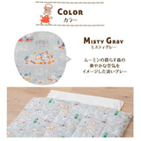 お昼寝布団5点セット 日本製 ベビー （掛け布団・敷き布団・掛け布団カバー・敷き布団カバー・専用バッグ）