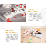 2WAY 袖付きスリーパー カバーオール 袖あり 0～5歳 子供 赤ちゃん キッズスリーパー ベビースリーパー 着る毛布 低ホルムアルデヒド 防寒対策 寝冷え防止