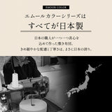 極厚敷き布団 ダブルサイズ 日本製 抗菌 防臭 防ダニ