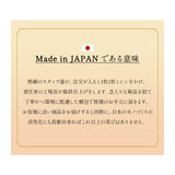 極厚敷き布団 ダブルサイズ 日本製 抗菌 防臭 防ダニ