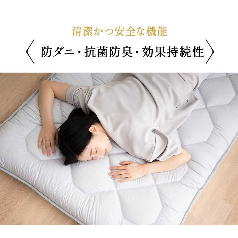 極厚敷き布団 セミダブル 日本製 抗菌 防臭 防ダニ