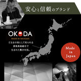 ◆まだ◆腰をしっかり支えるバランス敷き布団 シングルサイズ 日本製