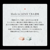 ◆まだ◆腰をしっかり支えるバランス敷き布団 シングルサイズ 日本製