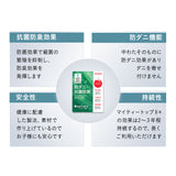 ◆まだ◆腰をしっかり支えるバランス敷き布団 シングルサイズ 日本製