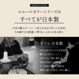 掛け布団 セミダブルサイズ 日本製 抗菌 防臭 防ダニ 非圧縮タイプ オールシーズン用