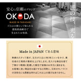 掛け布団 ダブルサイズ 日本製 抗菌 防臭 防ダニ  非圧縮タイプ オールシーズン用