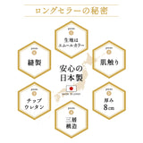 敷き布団 シングルサイズ 日本製 へたりにくい