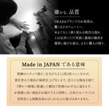 敷き布団 シングルサイズ 日本製 へたりにくい