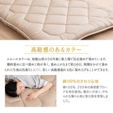 敷き布団 シングルサイズ 日本製 へたりにくい