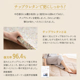 敷き布団 シングルサイズ 日本製 へたりにくい